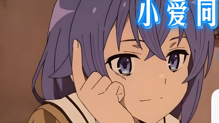 Come and get your Lucky! Let Lucky live in your phone and respond to you in life!