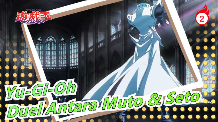 [Yu-Gi-Oh]Duel Fatalistik Muto&Seto / Walau itu imajinasi Seto, Gaya lukisnya lebih penting_2