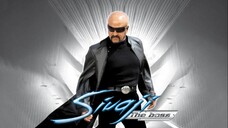 Sivaji - The Boss (2007) Tamil 1080p HD with English Subtitles