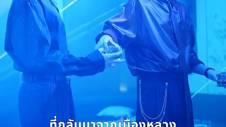 เผลอมีสัมพันธ์กับโฮส ที่แท้เขาคือ ceo
