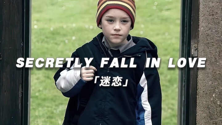 แม้แต่เด็กก็ยังรู้ว่าเมื่อไม่มีความสามารถทางเศรษฐกิจก็ควรปล่อยมือ