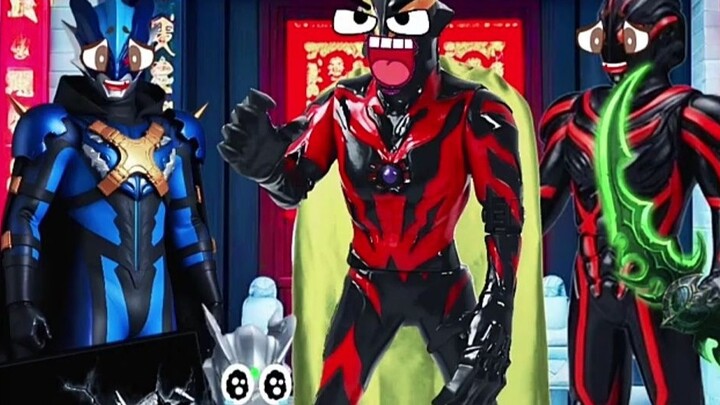 Sai Sai was mocked by Dark Cerro