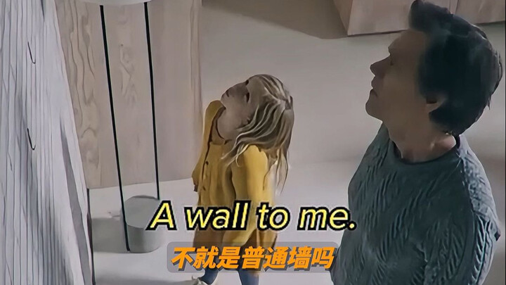 لاحظ الأب أن هناك شيئًا غير طبيعي في جدران المنزل.