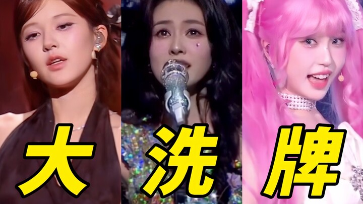 Oh no! The business landscape in the idol singing and dancing scene is getting a major reshuffle! Yu