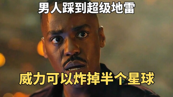 Pria Tak Sengaja Menginjak Ranjau Super yang Bisa Meledakkan Setengah Planet | Doctor Who