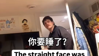 这能绷住也是神人了