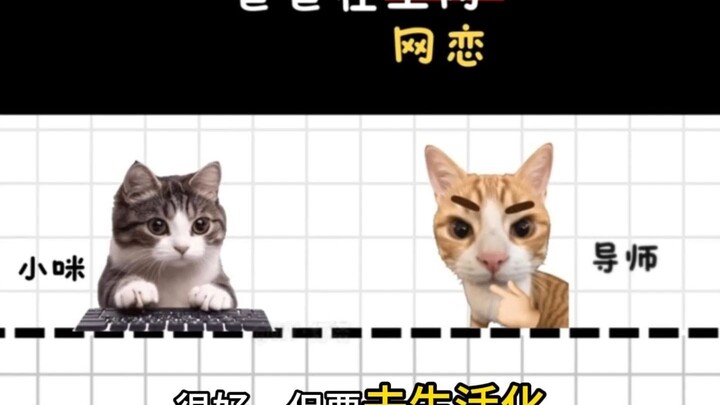 Ketika Jargon Akademik Masuk ke Dunia Nyata