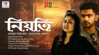 নিয়তি - Niyoti  || Bangla Music video