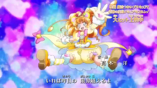 Những Chiến Binh Phù Thủy Xinh Đẹp|tập 41|thuyết minh