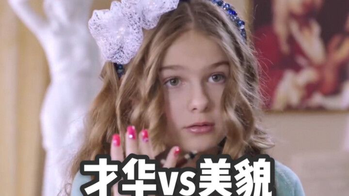【俄罗斯儿童短剧】俄罗斯萝莉变美计