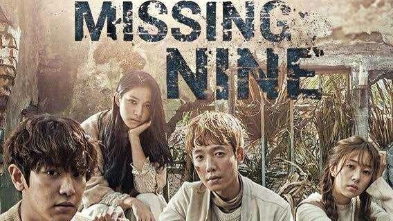 MISSING NINE (2017) EPISODE 3