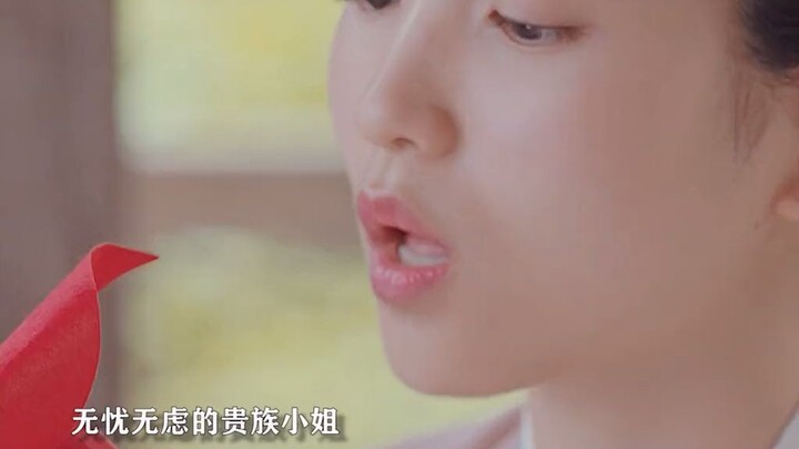 从小姐变成保护平民的先生，只有靠在奶妈的肩膀上，她才是那个娇滴滴的贵族小姐