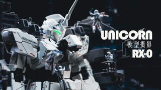 独角才是最帅的！整备模式/独角兽模式/模型摄影