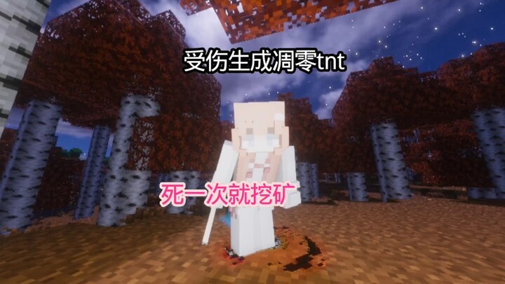 "❤️Dying Means Mining❤️" – Damaged Zombified TNT Generation