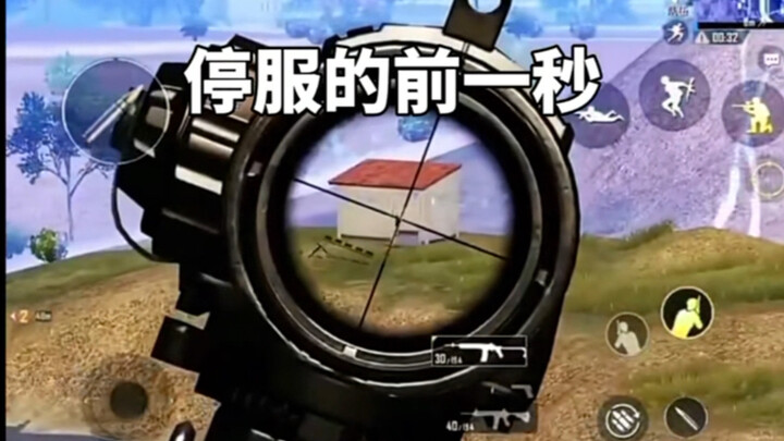 The last second in Game for Peace