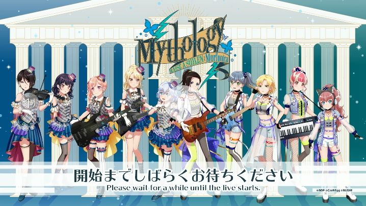 BanG Dream! 9th☆Live 「Mythology」 day 2 - BiliBili
