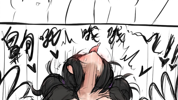 คุณจะทำอะไรน่ะ?
