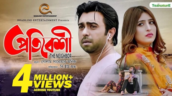 Protibeshi | Valentine's Special | Apurba | Sini Snigdha | New Natok 2020