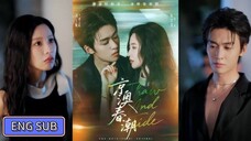 🔥Liu Yuhang & Chen Sicheng - The Beijing-Macao Spring Tide 《京澳春潮》Eng Sub