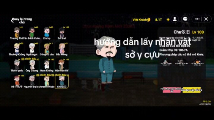 tôi chỉ muốn gcoin làm ơn tim giúp