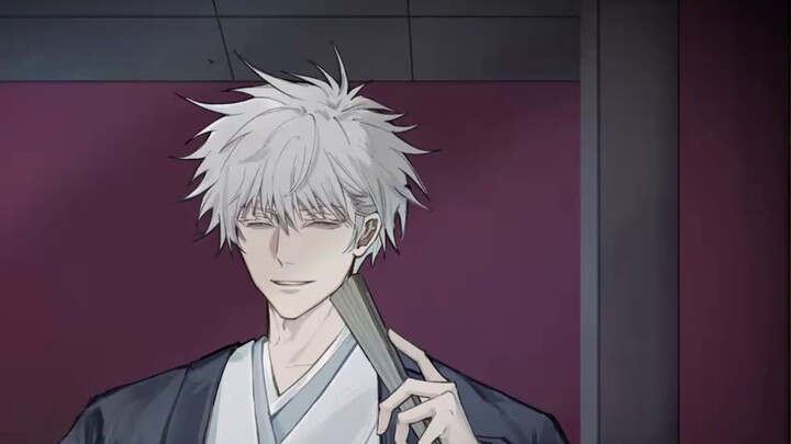 [ Jujutsu Kaisen / Summer Five] Open The Door / That's Not My Neighbor