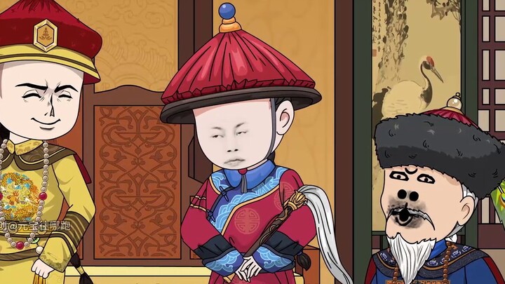 Eunuch Li's son