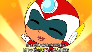 大大怪拜师学到凌波微步，闪避直接点满