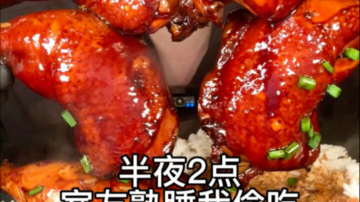 At 2 a.m., while my roommate’s fast asleep, I sneakily pig out on Coke and a giant chicken leg.