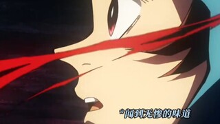 你把生命当成什么？无惨都得跪