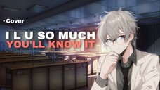I Like You So Much, You'll Know It Cover by z o n ''VTUBER INDONESIA'' #VTuberID #VCreators