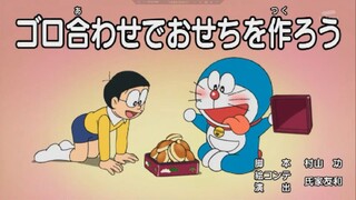 Doraemon episode 791