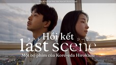 [VIETSUB SF] Last Scene | Hồi kết (2025) | @purinfansub
