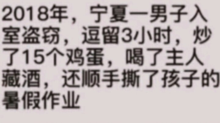 Tell me, who’s the real hero?