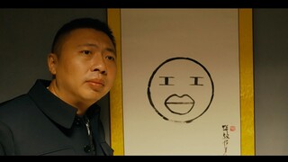 “像，太像了 ！”
