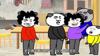 小时候和邻村的黑胖妞打架，没想到后来她成了我的媳妇