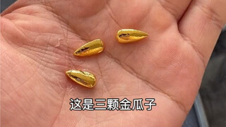 只恨自己没早生个100年