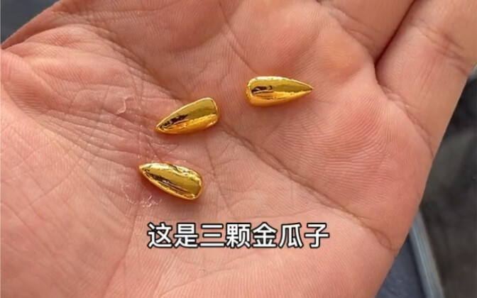 Chỉ tiếc bản thân không sinh sớm hơn 100 năm