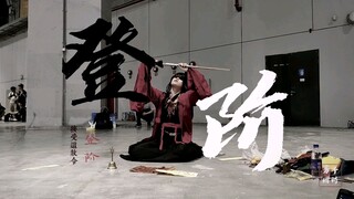 火旺在bw苍蜣登阶啦～