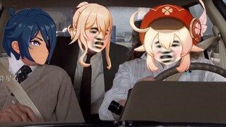 [Joint] Fengshen was assassinated! Chase the lady!