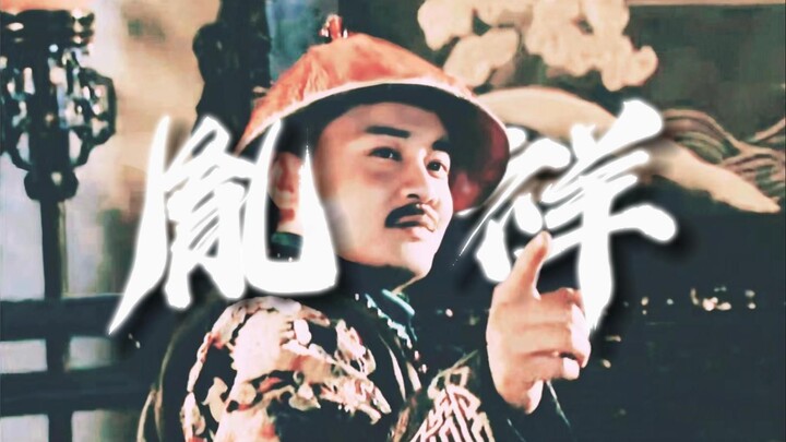 “From a fearless young hero to a body plagued by illness—my past is split evenly between cherished m