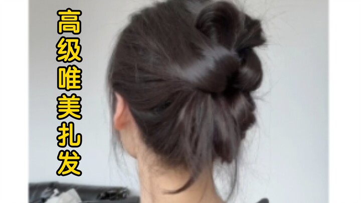 Sanggul elegan dan indah, cocok dipadukan dengan gaun formal maupun pakaian kasual!