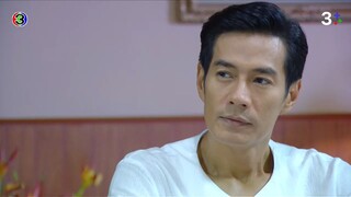นารีริษยา EP.2
