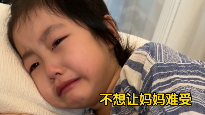 This must be an angelic daughter—she’s worried about her mom even when she’s sick!