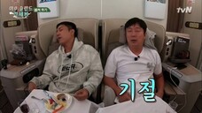 Three Meals in Iceland (Eun Jiwon and Lee Soo Geun)-EP 02