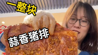 What’s good to eat in winter?