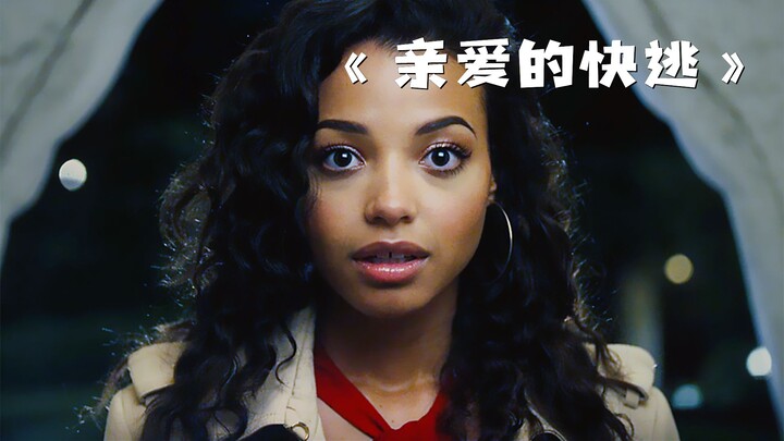 A scheming woman goes on a date at a wealthy man’s home, only to have something terrifying happen! “