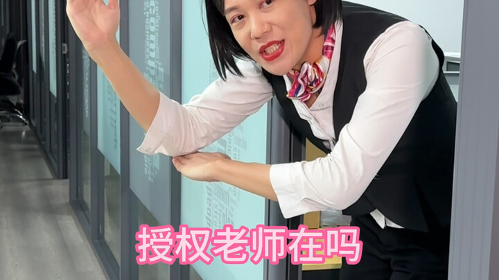 Thuật triệu hồi bát quái