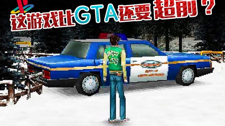 10000% squeezing PS1 – What did early fully 3D open-world games look like?