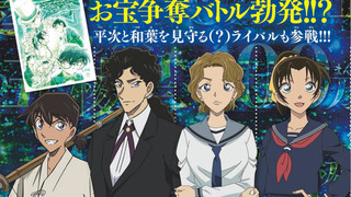 柯南M27剧场版《百万美元的五稜星》出场人物有基德 平次 和叶 红叶 伊织无我 冲田总司