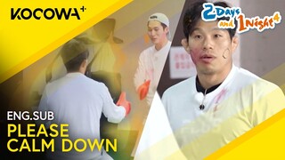 This Is What Happens When A Fencer & Wrestler Go Head To Head | 2 Days And 1 Night 4 EP233 | KOCOWA+